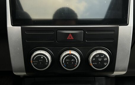Nissan X-Trail, 2012 год, 1 470 000 рублей, 26 фотография