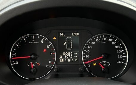 Nissan X-Trail, 2012 год, 1 470 000 рублей, 23 фотография