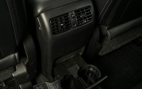 Nissan X-Trail, 2012 год, 1 470 000 рублей, 30 фотография