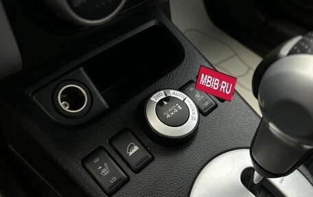 Nissan X-Trail, 2012 год, 1 470 000 рублей, 27 фотография