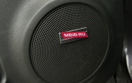 Nissan X-Trail, 2012 год, 1 470 000 рублей, 29 фотография