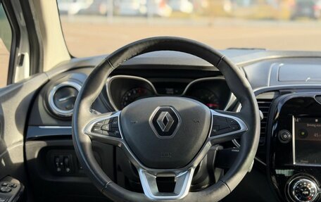 Renault Kaptur I рестайлинг, 2021 год, 1 570 000 рублей, 20 фотография