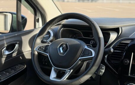 Renault Kaptur I рестайлинг, 2021 год, 1 570 000 рублей, 19 фотография
