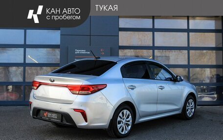 KIA Rio IV, 2017 год, 1 250 100 рублей, 3 фотография