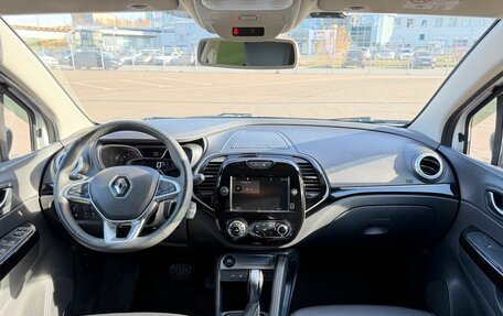 Renault Kaptur I рестайлинг, 2021 год, 1 570 000 рублей, 27 фотография