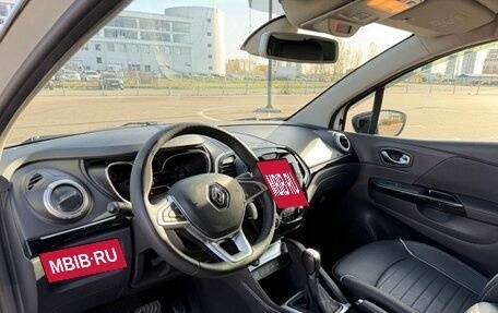 Renault Kaptur I рестайлинг, 2021 год, 1 570 000 рублей, 18 фотография