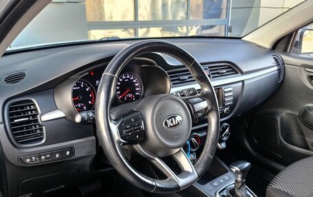 KIA Rio IV, 2017 год, 1 250 100 рублей, 5 фотография