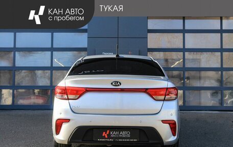 KIA Rio IV, 2017 год, 1 250 100 рублей, 4 фотография