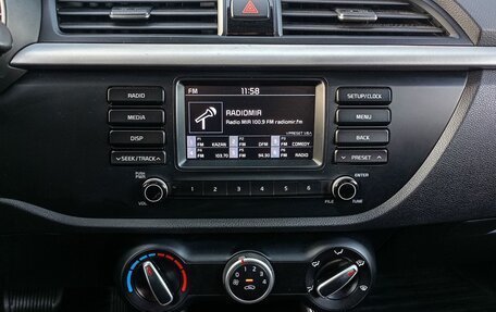 KIA Rio IV, 2017 год, 1 250 100 рублей, 10 фотография