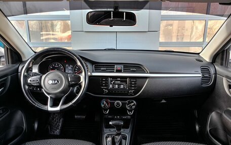 KIA Rio IV, 2017 год, 1 250 100 рублей, 8 фотография