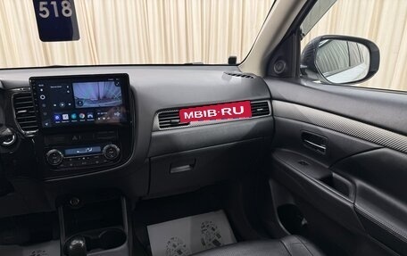 Mitsubishi Outlander III рестайлинг 3, 2012 год, 1 699 000 рублей, 15 фотография