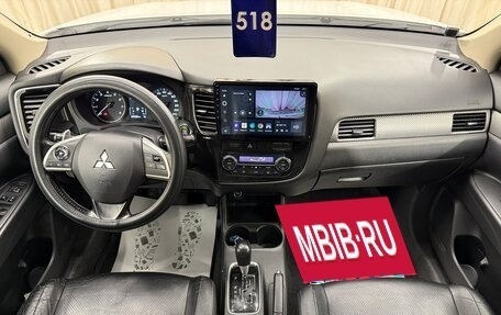 Mitsubishi Outlander III рестайлинг 3, 2012 год, 1 699 000 рублей, 16 фотография