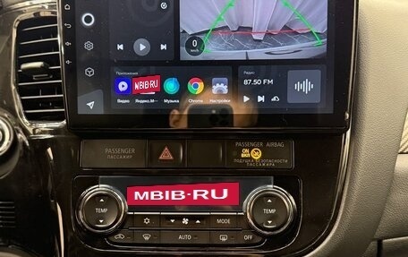 Mitsubishi Outlander III рестайлинг 3, 2012 год, 1 699 000 рублей, 17 фотография