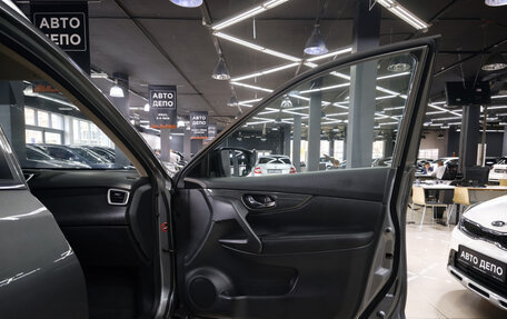 Nissan X-Trail, 2016 год, 1 599 000 рублей, 10 фотография