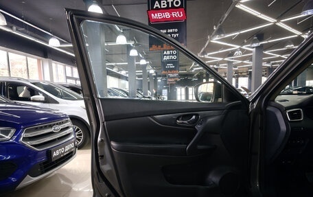Nissan X-Trail, 2016 год, 1 599 000 рублей, 5 фотография