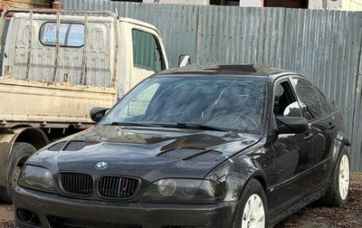BMW 3 серия, 1999 год, 450 000 рублей, 1 фотография