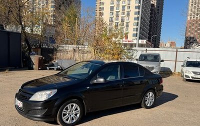 Opel Astra H, 2011 год, 390 000 рублей, 1 фотография