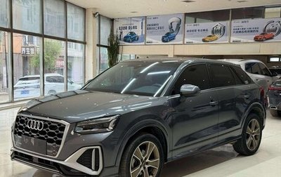 Audi Q2 I, 2023 год, 2 054 000 рублей, 1 фотография