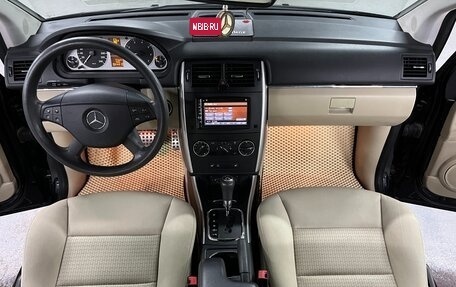 Mercedes-Benz B-Класс, 2011 год, 850 000 рублей, 16 фотография