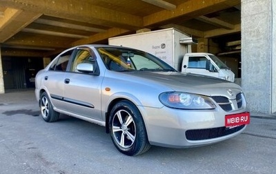 Nissan Almera, 2004 год, 340 000 рублей, 1 фотография