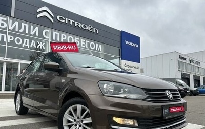 Volkswagen Polo VI (EU Market), 2016 год, 1 070 000 рублей, 1 фотография