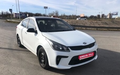 KIA Rio IV, 2019 год, 765 000 рублей, 1 фотография