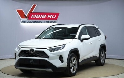 Toyota RAV4, 2019 год, 2 790 000 рублей, 1 фотография