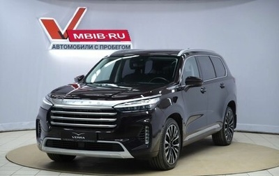CheryExeed VX, 2022 год, 2 190 000 рублей, 1 фотография