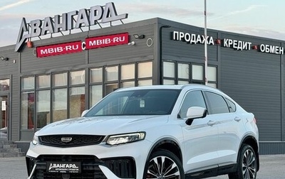 Geely Tugella FY11, 2023 год, 2 499 000 рублей, 1 фотография