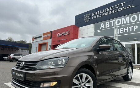 Volkswagen Polo VI (EU Market), 2016 год, 1 070 000 рублей, 3 фотография