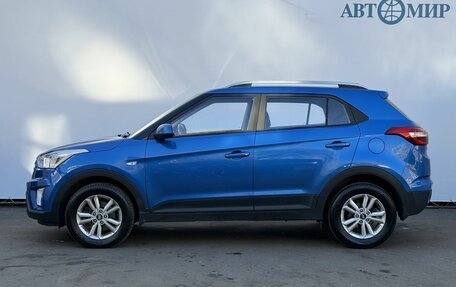Hyundai Creta I рестайлинг, 2016 год, 1 570 000 рублей, 8 фотография