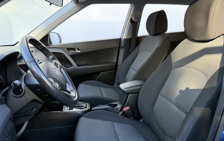 Hyundai Creta I рестайлинг, 2016 год, 1 570 000 рублей, 10 фотография
