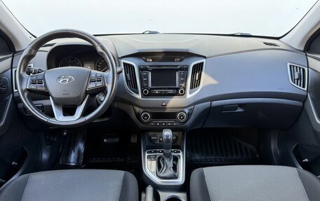 Hyundai Creta I рестайлинг, 2016 год, 1 570 000 рублей, 12 фотография