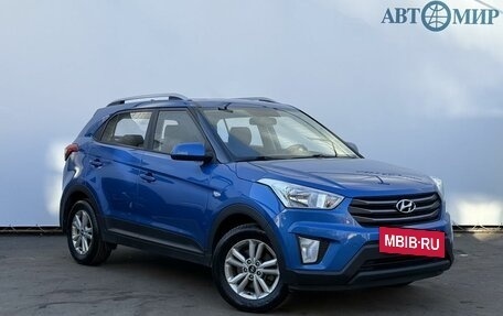 Hyundai Creta I рестайлинг, 2016 год, 1 570 000 рублей, 3 фотография