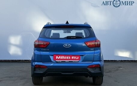 Hyundai Creta I рестайлинг, 2016 год, 1 570 000 рублей, 6 фотография