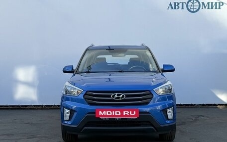 Hyundai Creta I рестайлинг, 2016 год, 1 570 000 рублей, 2 фотография