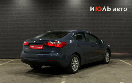 KIA Cerato III, 2014 год, 1 279 000 рублей, 5 фотография
