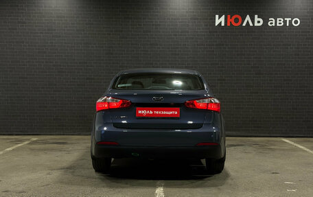 KIA Cerato III, 2014 год, 1 279 000 рублей, 6 фотография