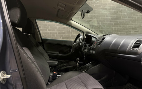 KIA Cerato III, 2014 год, 1 279 000 рублей, 8 фотография