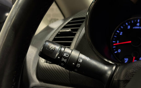 KIA Cerato III, 2014 год, 1 279 000 рублей, 17 фотография