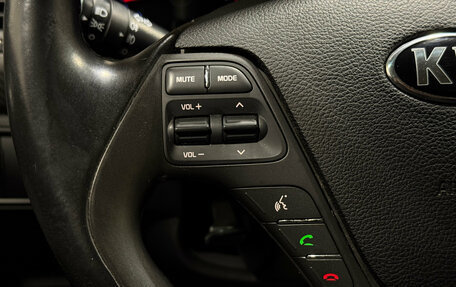 KIA Cerato III, 2014 год, 1 279 000 рублей, 15 фотография