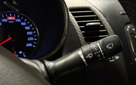 KIA Cerato III, 2014 год, 1 279 000 рублей, 18 фотография