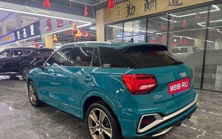Audi Q2 I, 2023 год, 2 039 000 рублей, 5 фотография
