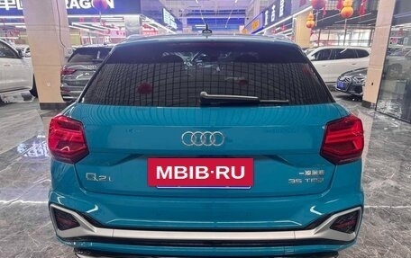Audi Q2 I, 2023 год, 2 039 000 рублей, 7 фотография
