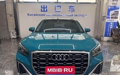 Audi Q2 I, 2023 год, 2 039 000 рублей, 2 фотография