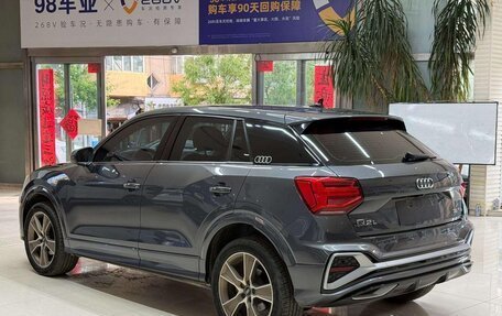 Audi Q2 I, 2023 год, 2 054 000 рублей, 6 фотография