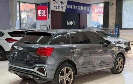 Audi Q2 I, 2023 год, 2 054 000 рублей, 5 фотография
