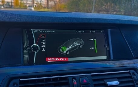 BMW 5 серия, 2012 год, 1 900 000 рублей, 11 фотография