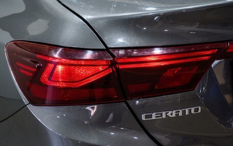 KIA Cerato IV, 2019 год, 1 619 000 рублей, 6 фотография