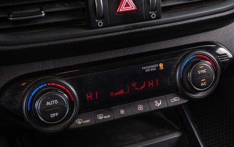 KIA Cerato IV, 2019 год, 1 619 000 рублей, 15 фотография